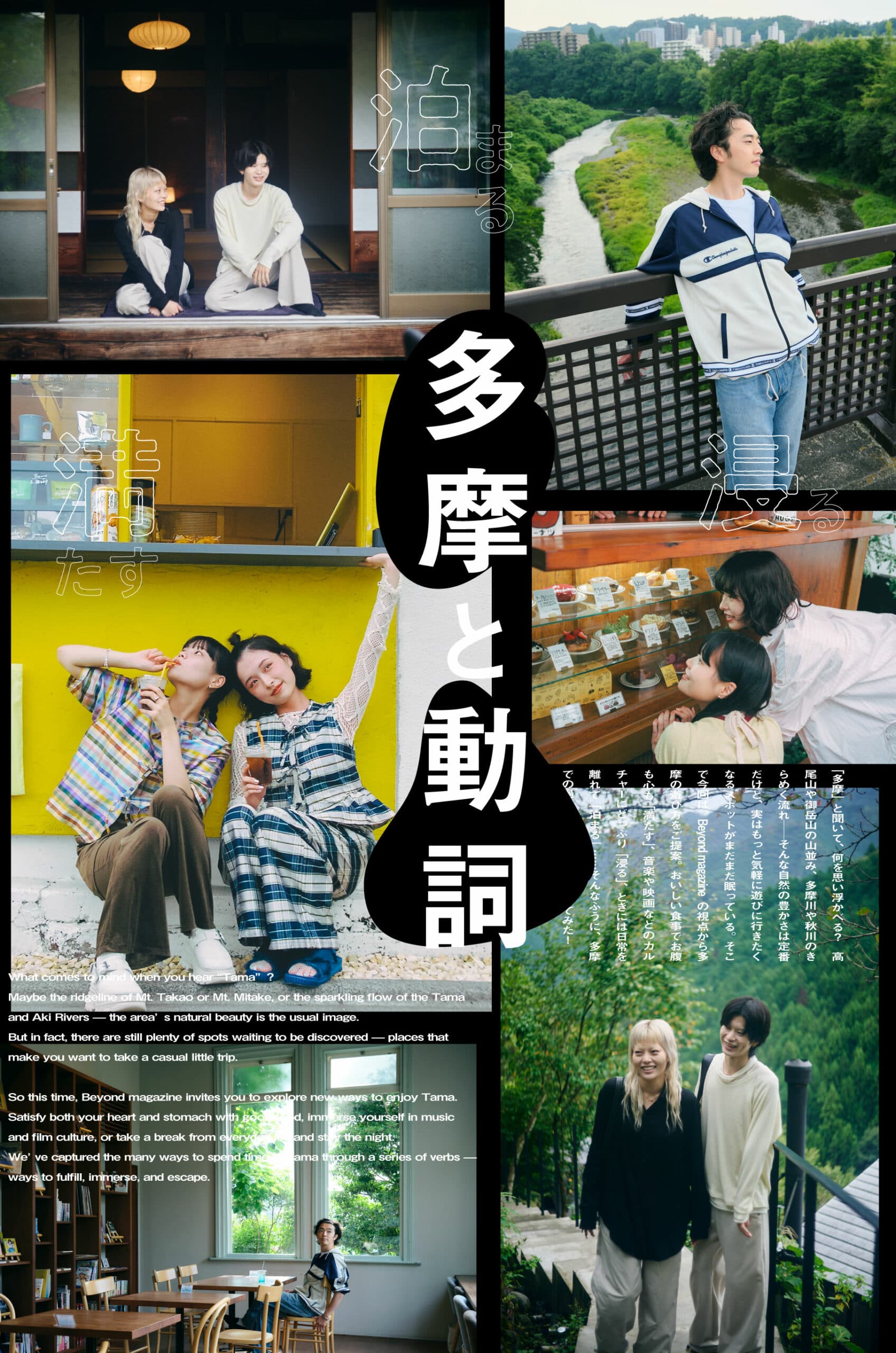 記事のサムネイル